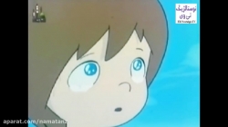 کارتون جزیره ناشناخته (کنا و سرندیپیتی) قسمت 6